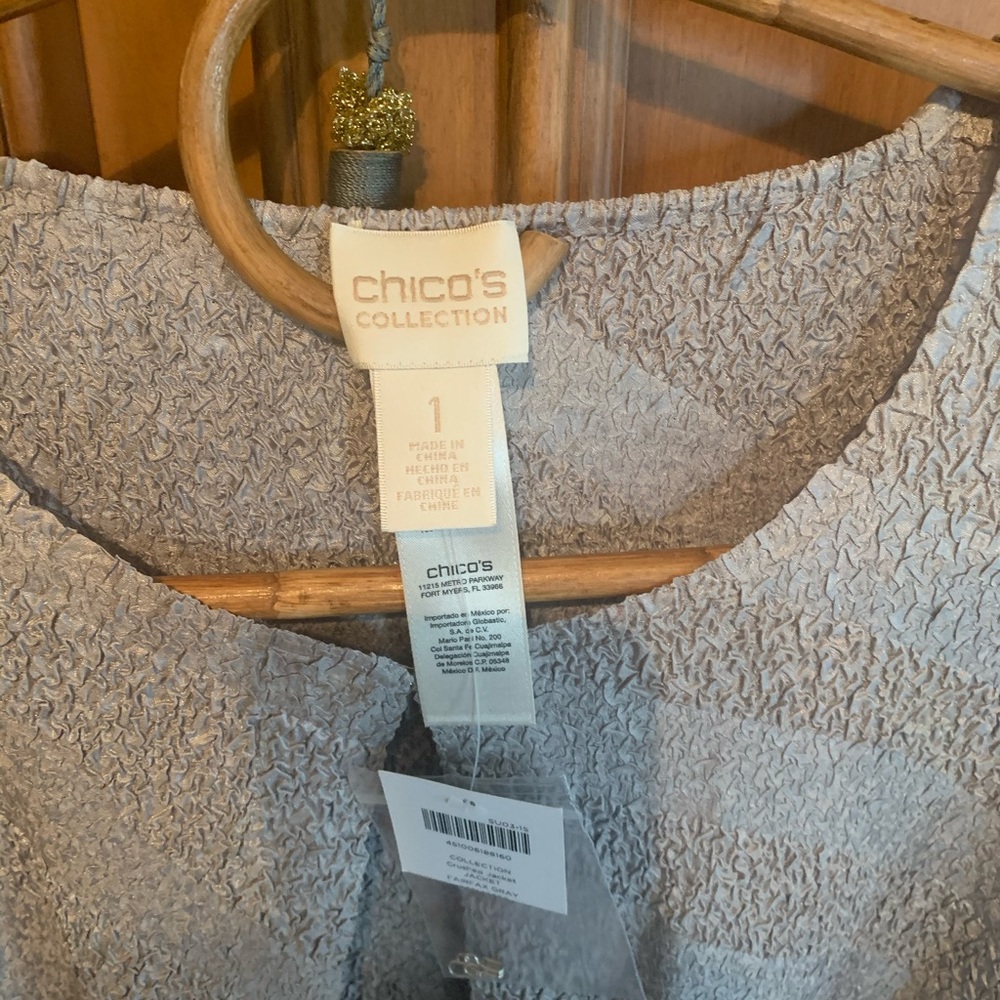 Jacket - Picture 3 of 4